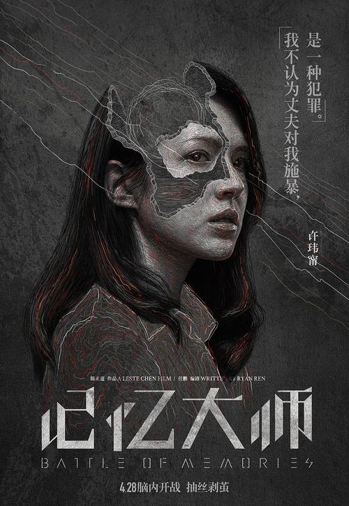 办理沙特阿拉伯身份证